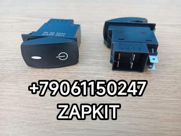 Клавиша обогрева зеркал клавиша включения обогрева зеркал Ютонг Yutong 6122 61128 3792-02372 379202372 Клавиша обогрева зеркал клавиша включения обогрева зеркал Ютонг Yutong 6122 61128 3792-02372 379202372