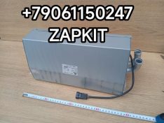 Отопитель ступенек передней двери отопитель ступеней печка ступеней Ютонг Yutong 6122 8101-04528 810104528