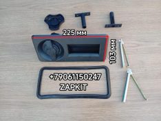 Замок двери передней ручка двери ручка двери основной замок передней двери Кинг лонг KingLong King Long 6127 7129 с замком 230*110 261500100