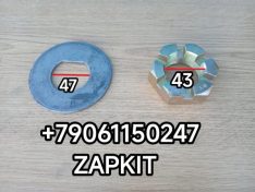 Гайка ступицы гайка передней ступицы Хайгер Хагер Higer 6119 6129 M45*2 30V47-11503 30V4711503 шайба передней ступицы стопорная 31V47-03507 31V4703507