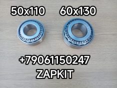 Подшипник ступицы передней внешний наружний Хайгер Хагер HIGER 6928 6885 (50x110) 31A13-03507 подшипник ступицы передней внутренний Хайгер Хагер HIGER 6928 6885 (60x130) 31A13-03506