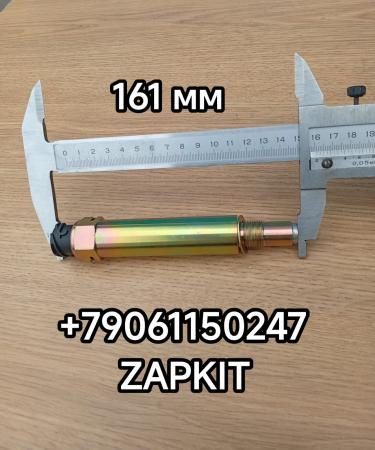 Датчик скорости датчик спидометра Хайгер Хагер Higer 6119 6129 6128 L-160 мм 4 контакта 17E01-02606 1096208008-303 17E0102606, 1096208008303 Датчик скорости датчик спидометра Хайгер Хагер Higer 6119 6129 6128 L-160 мм 4 контакта 17E01-02606 1096208008-303 17E0102606, 1096208008303