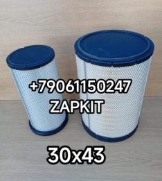 Фильтр воздушный Ютонг Yutong 6122 30*43 30x43 PU3043 1109-03726 110903726 воздушный фильтр 30*43 30x43 PU3043 Ютонг Yutong 6122 1109-03726 110903726