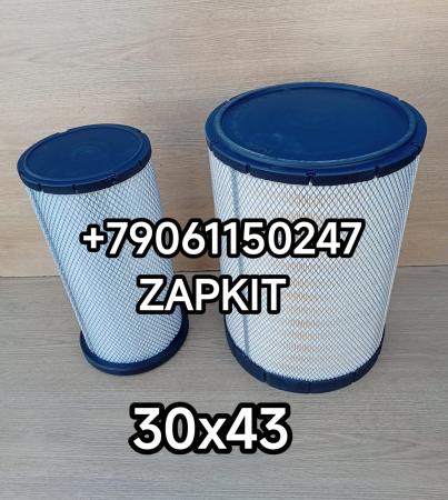 Фильтр воздушный Ютонг Yutong 6122 30*43 30x43 PU3043 1109-03726 110903726 воздушный фильтр 30*43 30x43 PU3043 Ютонг Yutong 6122 1109-03726 110903726 Фильтр воздушный Ютонг Yutong 6122 30*43 30x43 PU3043 1109-03726 110903726 воздушный фильтр 30*43 30x43 PU3043 Ютонг Yutong 6122 1109-03726 110903726