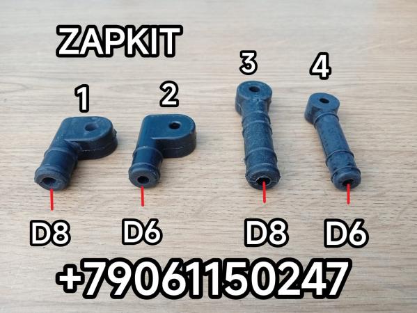 Наконечник тяги крана уровня пола наконечник тяги крана уровня пола резинка тяги крана уровня пола резинка тяги КУП отдельно на 6 мм 8 мм прямая P-образная Хайгер Хагер Higer Ютонг Yutong 6122 6129 King Long Кинг Лонг 6127 6129 Зонг Тонг Жонг Тонг Наконечник тяги крана уровня пола наконечник тяги крана уровня пола резинка тяги крана уровня пола резинка тяги КУП отдельно на 6 мм 8 мм прямая P-образная Хайгер Хагер Higer Ютонг Yutong 6122 6129 King Long Кинг Лонг 6127 6129 Зонг Тонг Жонг Тонг