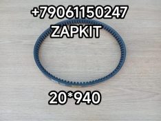 Ремень вентилятора винтилятора 20*940 20x940 AVX20*940 AV20X940 9405-00250 940500250 Ютонг Yutong 6119 6129