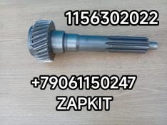 1156302022 Вал первичный вал Ютонг Yutong 6122 28 зубьев , диаметр шлицевой части 50 мм, 10 шлицов количество шлицов под синхрон 25 1762-00714 176200714