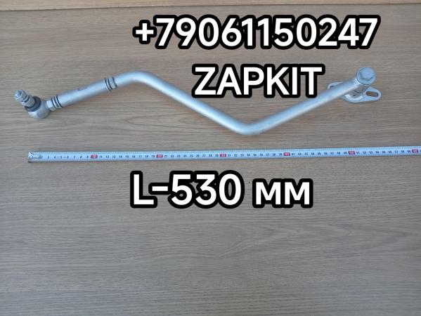 Тяга двери передней задней Хайгер Хагер HIGER 6128 L-530 мм 61LUN-08501-T01 61LUN08501T01 Тяга двери передней задней Хайгер Хагер HIGER 6128 L-530 мм 61LUN-08501-T01 61LUN08501T01