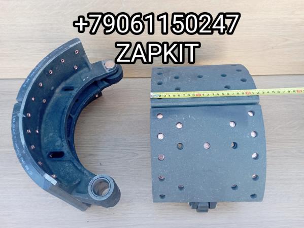 Колодка тормозная задняя с накладкой и роликом в сборе Хайгер Хагер HIGER 6109 6119 6129 6122 6128 24V47-00020*05023 24V470002005023 35V4701508 35V5C-27510 Колодка тормозная задняя с накладкой и роликом в сборе Хайгер Хагер HIGER 6109 6119 6129 6122 6128 24V47-00020*05023 24V470002005023 35V4701508 35V5C-27510