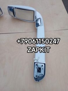 Зеркало заднего вида правое в сборе с кронштейном 8202-05054 8202-07492 820205054 820207492 Ютонг YUTONG 6122/6128/6127