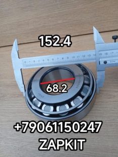 Подшипник хвостовика редуктора Ютонг Yutong 6128 ( 68х152х32) 2402-04715 240204715 70310462 9601-63390 960163390