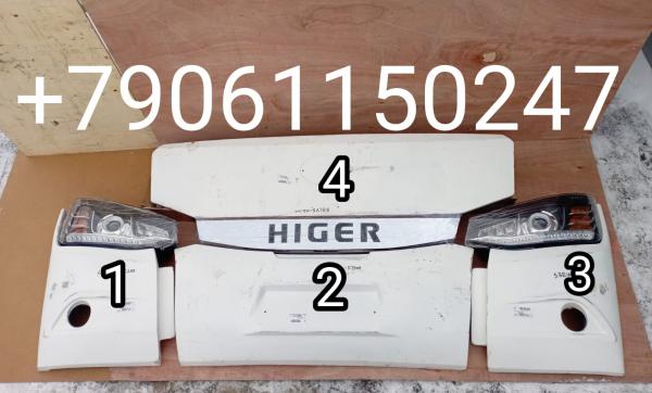 Бампер передний левая часть 53EWF-07100 Бампер передний правая часть 53EWF-07200 Облицовка передняя 53LVS-02100 Панель декоративная передняя с логотипом 53LUN07200 Бампер передний левая часть 53EWF-07100 Бампер передний правая часть 53EWF-07200 Облицовка передняя 53LVS-02100 Панель декоративная передняя с логотипом 53LUN07200