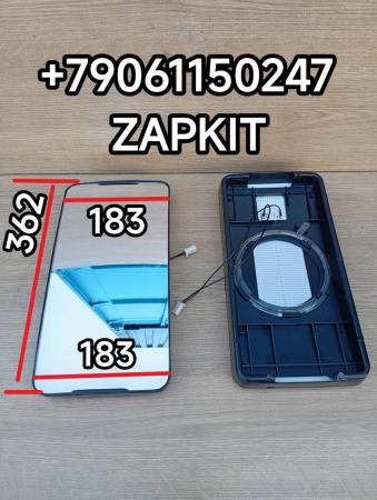 Зеркало полотно зеркальный элемент Хайгер Хагер Higer 6928 верх-183 низ-183 L-362 мм крепление кольцо 82RG4-02501-A-PCT 82RG4-02501 82D21-02902-A 82D2102902A Зеркало полотно зеркальный элемент Хайгер Хагер Higer 6928 верх-183 низ-183 L-362 мм крепление кольцо 82RG4-02501-A-PCT 82RG4-02501 82D21-02902-A 82D2102902A