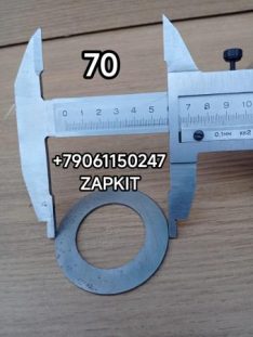 Шайба под гайку ступицы Хайгер Хагер HIGER 6928 6885 30A13-01509 30A1301509