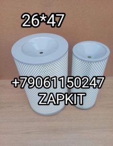 Фильтр воздушный Хайгер Хагер Higer 6928 6119 11SA1-09511 11SA109511 AF26549/AF26550 26*47 K2647 26*48 K2648 фильтр воздушный 470*260*165 двойной KLQ6119G Ютонг Yutong 6852