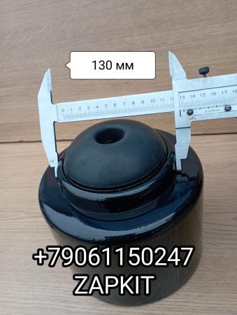 Опора пневморессоры основание пневморессоры опора пневмобаллона чашка пневмобаллона нижняя Ютонг Yutong 2931-00133 293100133 Опора пневморессоры основание пневморессоры опора пневмобаллона чашка пневмобаллона нижняя Ютонг Yutong 2931-00133 293100133