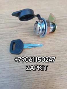 Замок люка топливного бака Ютонг Yutong 6128 5940-15384 594015384