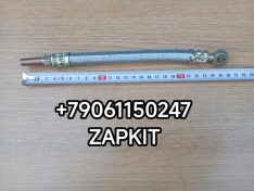 Шланг смазки вала вилки сцепления Ютонг Yutong 6122 6128 L-240 мм резьба М10