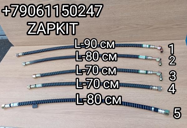 Шланг тормозной передний задний M18*1,5 35V04-06040 35V02-06040 35V03-06040 35TB3-06040 Хайгер Хагер Higer 6885,6896 6928 6118 6109 6119 6129 6122 6128 Шланг тормозной передний задний M18*1,5 35V04-06040 35V02-06040 35V03-06040 35TB3-06040 Хайгер Хагер Higer 6885,6896 6928 6118 6109 6119 6129 6122 6128