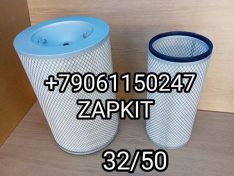 Фильтр воздушный Хайгер Хагер Higer 6129 Евро-2/3 AF25812+AF25813 32/50 32*50 11L15-09511 11L1509511