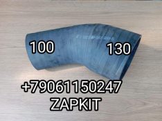 Патрубок воздушнный 100*130 (100/130) 11SFC-09013 11SFC09013 Хайгер Хагер Higer 6119