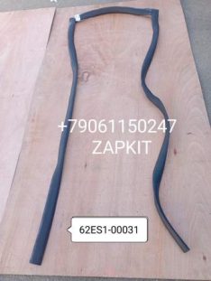 62ES1-00031 Резинка двери уплотнительная 2-й двери задней средней наружняя 62ES100031 уплотнитель средней двери резиновый уплотнитель двери задней Хайгер Хагер Higer 6129 6119 6109