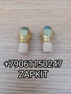 Форсунка отопителя форсунка на котел THERMO E320 2711056A 32kw 2711056А Хайгер Хагер Higer