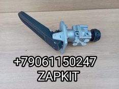 Главный тормозной кран 8 выходов в сборе с педалью Ютонг Yutong YUTONG 6122 3514-00058 351400058 4613170230