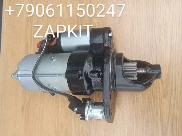 Стартер Хайгер Хагер Higer 6928 6119 6885 бендикс 10 зубьев диаметр 39 мм Cummins ISBe ISDe E-3 Е-4 4983068 M93R3014SE Стартер Хайгер Хагер Higer 6928 6119 6885 бендикс 10 зубьев диаметр 39 мм Cummins ISBe ISDe E-3 Е-4 4983068 M93R3014SE