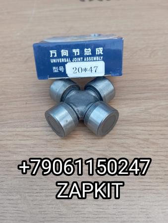 Крестовина вала рулевого 20*47 20*48 Кинг лонг King Long 6127 6129 Крестовина вала рулевого 20*47 20*48 Кинг лонг King Long 6127 6129