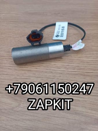 Датчик ретардера датчик оборотов ретардера датчик тельмы ретардера 35E01-24090*01010 35E012409001010 Хайгер Хагер Хигер Higer Yutong Ютонг Датчик ретардера датчик оборотов ретардера датчик тельмы ретардера 35E01-24090*01010 35E012409001010 Хайгер Хагер Хигер Higer Yutong Ютонг