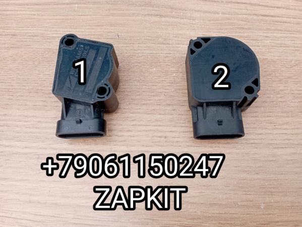 Датчик педали газа GFS004N-C GFS004NC GFS004N-G GFS004NG Хайгер Хагер Хигер Higer Реостат педали газа Датчик педали газа GFS004N-C GFS004NC GFS004N-G GFS004NG Хайгер Хагер Хигер Higer Реостат педали газа