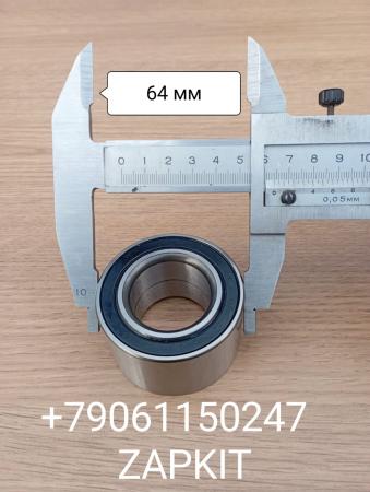 Подшипник опоры вентилятора подшипник кронштейна опоры винтилятора 35*64*37 3942896 3415603 3415604 5263529 ISLE Хайгер Хагер HIger 6129 6122 6128 Ютонг Yutong 6122 6129 King Long Кинг Лонг 6127 6129 ,Зонг Тонг Жонг Тонг ZHONGTONG 6127 Подшипник опоры вентилятора подшипник кронштейна опоры винтилятора 35*64*37 3942896 3415603 3415604 5263529 ISLE Хайгер Хагер HIger 6129 6122 6128 Ютонг Yutong 6122 6129 King Long Кинг Лонг 6127 6129 ,Зонг Тонг Жонг Тонг ZHONGTONG 6127