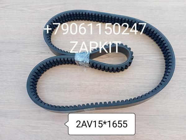 Ремень 2AV15*1655 2/AV15*1655 2/AV15X1655 9405-00928 940500928 2AV15*1655 2AV151655 Ремень 2AV15*1655 2/AV15*1655 2/AV15X1655 9405-00928 940500928 2AV15*1655 2AV151655