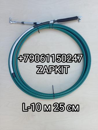 Трос кпп Ютонг Yutong 6122 L-10.25 м L-10250 мм (10м 25 см) 1703-01475 170301475 2018-2019 г в Трос кпп Ютонг Yutong 6122 L-10.25 м L-10250 мм (10м 25 см) 1703-01475 170301475 2018-2019 г в