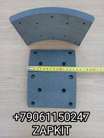 Накладка передней тормозной колодки Хайгер Хагер Higer 6129 6109 30TB3-00010*02012 накладки тормозные передние комплект 30TB30001002012 DX390 DX-390 Ютонг Yutong 6119 6129 толщина 14.5 мм Накладка передней тормозной колодки Хайгер Хагер Higer 6129 6109 30TB3-00010*02012 накладки тормозные передние комплект 30TB30001002012 DX390 DX-390 Ютонг Yutong 6119 6129 толщина 14.5 мм