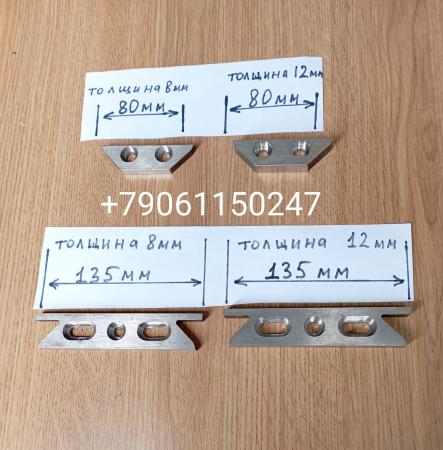 Фиксатор двери, клинья двери 4+4 шт комплект хайгер higer хагер 61LU-08504 , 61LU-08503, 61LU-08501, 61LU-08502 Фиксатор двери, клинья двери 4+4 шт комплект хайгер higer хагер 61LU-08504 , 61LU-08503, 61LU-08501, 61LU-08502