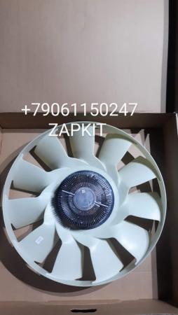 Вентилятор Вискомуфта КАМАЗ-ЕВРО евро-4 , 650мм с вязк. муфтой и обечайкой (дв.CUMMINS 6ISBe4,ISB6.7e4,5) BORG WARNER 020005338 Вентилятор Вискомуфта КАМАЗ-ЕВРО евро-4 , 650мм с вязк. муфтой и обечайкой (дв.CUMMINS 6ISBe4,ISB6.7e4,5) BORG WARNER 020005338