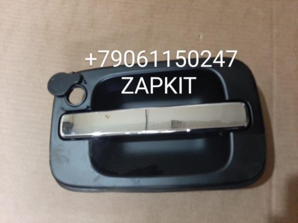 Ручка багажного люка хундай универс , HYUNDAI UNIVERSE 778108D020 Ручка багажного люка хундай универс , HYUNDAI UNIVERSE 778108D020