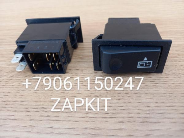 37E01-27109 Клавиша открывания двери, кнопка открывания двери хайгер хагер HIGER 37E01-27109 Клавиша открывания двери, кнопка открывания двери хайгер хагер HIGER