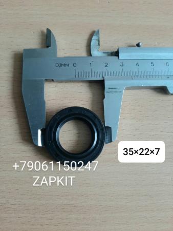 Сальник Гур хайгер хагер higer 6928, 6885 Сальник Гур хайгер хагер higer 6928, 6885