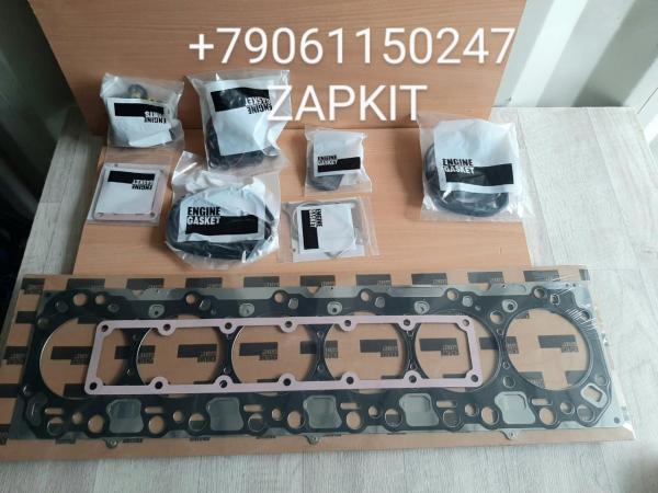 4955229 Комплект прокладок двигателя верхний 6ISBe, прокладка головки блока 4946619 хайгер хагер higer 6119, 6885, 6928, камаз 65115 4955229 Комплект прокладок двигателя верхний 6ISBe, прокладка головки блока 4946619 хайгер хагер higer 6119, 6885, 6928, камаз 65115
