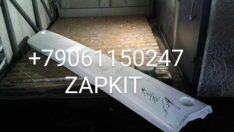 Бампер задний хайгер хагер higer 6129 56V5S-07000