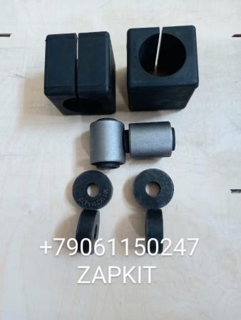 29SE408502 Сайлентблок стабилизатора переднего заднего (22х44мм) хайгер хагер HIGER 6109/6840/6885 29SE408502 Сайлентблок стабилизатора переднего заднего (22х44мм) хайгер хагер HIGER 6109/6840/6885