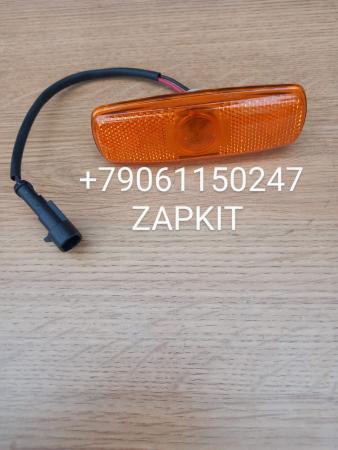 37V11-15010 Фонарь габаритов боковой , Фонарь габаритный Хайгер Хагер HIGER 6119 6129 6122 6109 37V11-15010 Фонарь габаритов боковой , Фонарь габаритный Хайгер Хагер HIGER 6119 6129 6122 6109