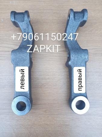 30V47-01504 30V47-01505 Сошка поперечной рулевой тяги L=295 мм , Сошка рулевая правая левая Хайгер Хагер Higer 6129 6119 JY30N-01041 JY30N-01042 30V47-01504 30V47-01505 Сошка поперечной рулевой тяги L=295 мм , Сошка рулевая правая левая Хайгер Хагер Higer 6129 6119 JY30N-01041 JY30N-01042