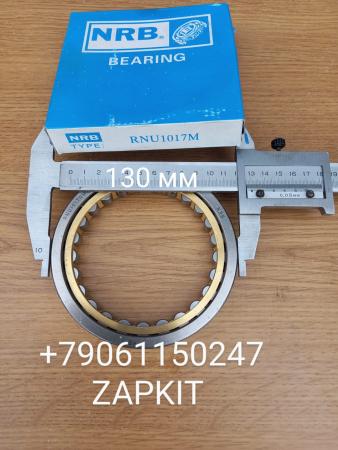 RNU1017M 1701-00898 635450115 16E01-01820 Подшипник задней крышки кпп, подшипник ретардера, подшипник вторичного вала хайгер хагер хигер higer 6119, 6129 6122 6128 , Ютонг YUTONG ZK6899, 6129, 6119 RNU1017M 1701-00898 635450115 16E01-01820 Подшипник задней крышки кпп, подшипник ретардера, подшипник вторичного вала хайгер хагер хигер higer 6119, 6129 6122 6128 , Ютонг YUTONG ZK6899, 6129, 6119