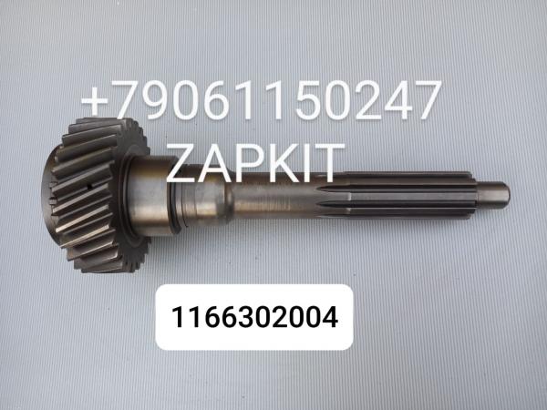 Первичный Вал 1166302004 17V5C-01610 Z=28 на автобус хагер хайгер хигер higer 6129, кпп ZF 6S-90, S6-90, S6-160 Первичный Вал 1166302004 17V5C-01610 Z=28 на автобус хагер хайгер хигер higer 6129, кпп ZF 6S-90, S6-90, S6-160