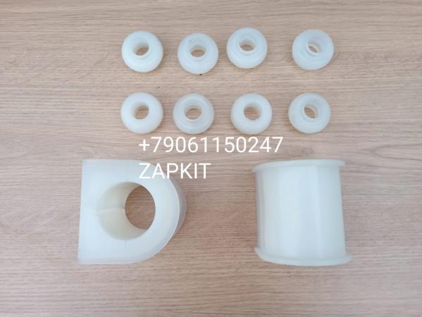 Ремкомплект р/к стабилизатора заднего , втулка стабилизатора заднего 29V55-03504 29V55-03508 для автобуса Хайгер Хагер Хигер Higer 6119 6129 6122 Ремкомплект р/к стабилизатора заднего , втулка стабилизатора заднего 29V55-03504 29V55-03508 для автобуса Хайгер Хагер Хигер Higer 6119 6129 6122