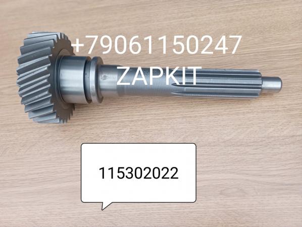 115302022 Вал первичный, первичный вал 28 зубьев , зубьев под синхрон -18 , диаметр шлицов вала-44мм , S6-90 S6-150 S6-160 Голден драгон 6129, GOLDEN DRAGON XML6129 115302022 Вал первичный, первичный вал 28 зубьев , зубьев под синхрон -18 , диаметр шлицов вала-44мм , S6-90 S6-150 S6-160 Голден драгон 6129, GOLDEN DRAGON XML6129